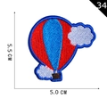 Hot air balloon embroidered patch in red and blue colors, size 5.5cm by 5.0cm - Red and Blue Hot Air Balloon Style (34)