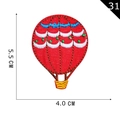 Hot air balloon embroidery patch in red and blue with 5.5cm by 4.0cm dimensions - Red Ripple Hot Air Balloon Style (31)
