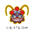 Peking Opera Monkey King embroidered patch in red and yellow, size 6.4x5.0cm - Irregular Face Mask A (4881422453408)