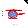 Red helicopter embroidered patch with blue polka dot windows measuring 7.3 x 4.2 cm - Red Cartoon Helicopter Style (14)