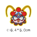 Cartoon Monkey King embroidery patch in red and yellow tones measuring 6.4 x 5.0cm - Irregular Face Mask C (4881422453410)