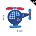 Cartoon helicopter embroidered patch in navy blue with 7.8x9.5cm size markers - Dark Blue Helicopter with Star Style (12)