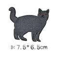 Dark grey cat embroidery patch with orange eyes measuring 7.5 x 6.5 cm for DIY clothing - Dark Gray Cat Style (D)