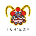Monkey King embroidery patch in Peking Opera style with golden crown size 6.4x5.0cm - Irregular Face Mask E (4881422453412)