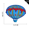 Sky blue hot air balloon embroidery patch with orange details 5.0cm x 6.0cm - Sky Blue Color Block Hot Air Balloon Style (27)