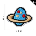 Blue planet galaxy embroidered patch with brown rings measuring 4.7 x 3.7 cm - Blue Ringed Planet (11)