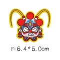 Cartoon Monkey King embroidery patch in Peking Opera style with feathers, size 6.4x5.0cm - Irregular Face Mask F (4881422453413)