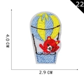 Cartoon red bear in hot air balloon embroidery patch 4.0cm x 2.9cm iron on badge - Bear Hot Air Balloon Style (22)