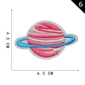 Pink and blue galaxy planet embroidery patch for clothing decoration, size 6.5x4.0 cm - Pink Textured Planet (6)