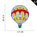 Colorful hot air balloon embroidery patch with 6.0cm x 4.5cm size details - Colorful Ripple Hot Air Balloon Style (32)