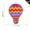 Purple hot air balloon embroidery patch with Canson lettering and red yellow wave pattern - Purple CANSON Hot Air Balloon Style (40)