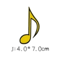 Yellow musical note embroidery patch with black border, size 4.0x7.0cm for DIY sewing - Yellow Eighth Note Style (J)