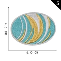 Blue and gold galaxy planet oval embroidered patch with size 4.5x6.0cm measurements - Blue Yellow Striped Planet (5)