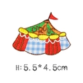 Colorful circus tent embroidered patch with red white stripes and Circus text 5.5x4.5cm - Circus Tent Style (H)