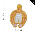 Borduurpatch van een oranje kattenrug om op te strijken, afmetingen 4,5 x 3,3 cm - Oranje Gestreepte Kat Rug Stijl (D)