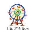 Colorful ferris wheel embroidered patch with star detail for clothes, 5.0*5.0cm size - Ferris Wheel (I)