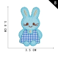 Cute blue rabbit embroidered patch variant 8 for DIY clothing, 5.8 CM height - Blue Rabbit (8)