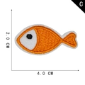 Mini toppa ricamata a forma di pesce arancione, 4,0x2,0 cm, per abbigliamento e borse - Pesce Arancione (C)