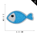 Miniature blue and white fish embroidered patch DIY accessory variant size 4.0cm x 2.0cm - Blue Fish (E)