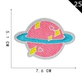 Pink and blue galaxy planet embroidery patch with yellow stars, size 7.6cm x 5.1cm - Pink Heart Planet (25)