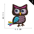 Embroidered owl patch with pink eyebrows and colorful tail, size 4.6cm x 4.0cm for DIY clothing - Dark Brown Owl (2)