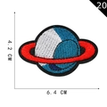 Blue and red planet embroidery patch for clothes with 6.4 x 4.2 cm size dimensions - Blue White Red Halo Planet (20)