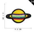 Rainbow galaxy planet embroidered patch with colorful stripes measuring 9.0cm by 5.1cm - Rainbow Striped Planet (24)