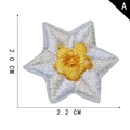 Star flower embroidery patch in white and yellow, size 2.0x2.2 cm for DIY clothing - Star Flower Style (A)