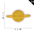 Yellow planet embroidered iron-on patch for clothing DIY decoration with 5.2cm width - Yellow Banded Planet (34)