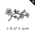 Detailed pink and blue floral embroidered patch with green leaves in 9.5x4.5cm size - Plum Blossom Branch Style (N)