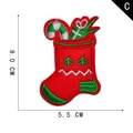 Christmas stocking embroidered patch with candy cane detail and size 8.0x5.5cm - Christmas Sock Gift Style (C)