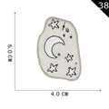 Embroidered galaxy moon patch with stars measurement 6.0 x 4.0 CM for clothing - Moon and Stars Pattern (38)