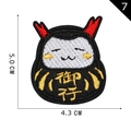 Cartoon Omamori embroidered patch with smiling face and gold text, 5.0 cm x 4.3 cm - Cartoon Omamori Smiling (7)