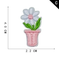 Exquisite flower pot embroidery patch with white petals and pink details 4.0x2.2cm - Flower Potted Plant Style (C)