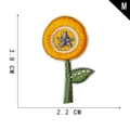 Detailed yellow flower embroidery patch with green leaf and dimensions of 3.8 x 2.2 cm - Star Center Flower Style (M)