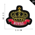 Embroidered royal crown patch in gold and red thread with dimensions 5.0x5.8cm - Royal Crown (39)