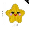 Yellow smiling star embroidery patch with white edges measuring 3.0cm by 3.0cm - Smiling Yellow Star (35)