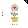 Embroidered flower patch in yellow pot with 4.4cm size marking for DIY clothing - Beige Potted Flower Style (D)