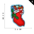 Christmas stocking embroidery patch featuring gifts and candy cane with size measurements - Full Gift Sock Style (K)