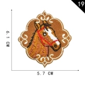 Embroidered horse head patch with vintage frame for DIY clothing repairs, 6.1x5.7cm - Brown Horse Head (19)