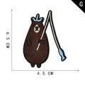Toppa ricamata a forma di orso con corona e canna da pesca, misure 6,5x4,5 cm, mod G - Stile Orso Bruno che Pesca (G)