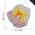 Pink and yellow flower embroidery patch for DIY clothing, 2.0 cm x 2.0 cm size variant - Tri-Color Round Flower Style (E)