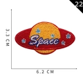 Embroidered space planet patch with yellow ring and red core featuring Space text - Red Yellow Text Planet (22)