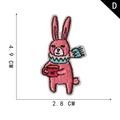 Pink rabbit embroidery patch with blue scarf, 4.9cm height DIY decorative iron-on applique - Rabbit with Cup Motif (D)