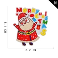 Christmas Santa Claus embroidery patch with Merry Christmas text in 8.1cm x 7.2cm size - Waving Santa Claus Style (N)