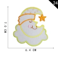 Embroidered moon and star cartoon patch for DIY clothing, 7.0cm height size - Moon and Stars (24)