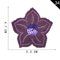 Purple flower embroidered patch with blue sequins and soft plush texture, 4.7cm x 5.0cm - Purple Sequin Flower (34)