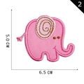 Pink cartoon elephant embroidered patch with dimensions of 5.0 cm height and 6.5 cm width - Pink Swirl Ear Elephant (2)