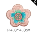 Pink five-petal flower embroidery patch 4.0cm for clothing and DIY accessories - Light Pink Five-Petal Flower (O)