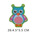 Cartoon owl embroidery patch in blue and purple, 4.5x5.5 cm iron-on DIY craft applique - 26* Minimum Order Of 5 Pieces Per Style; Orders Below This Quantity Will Not Be Shipped.